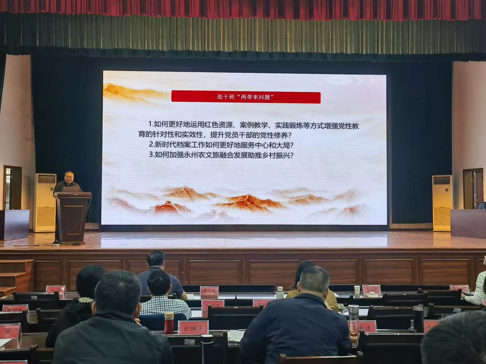 微信图片_20250415103606.jpg