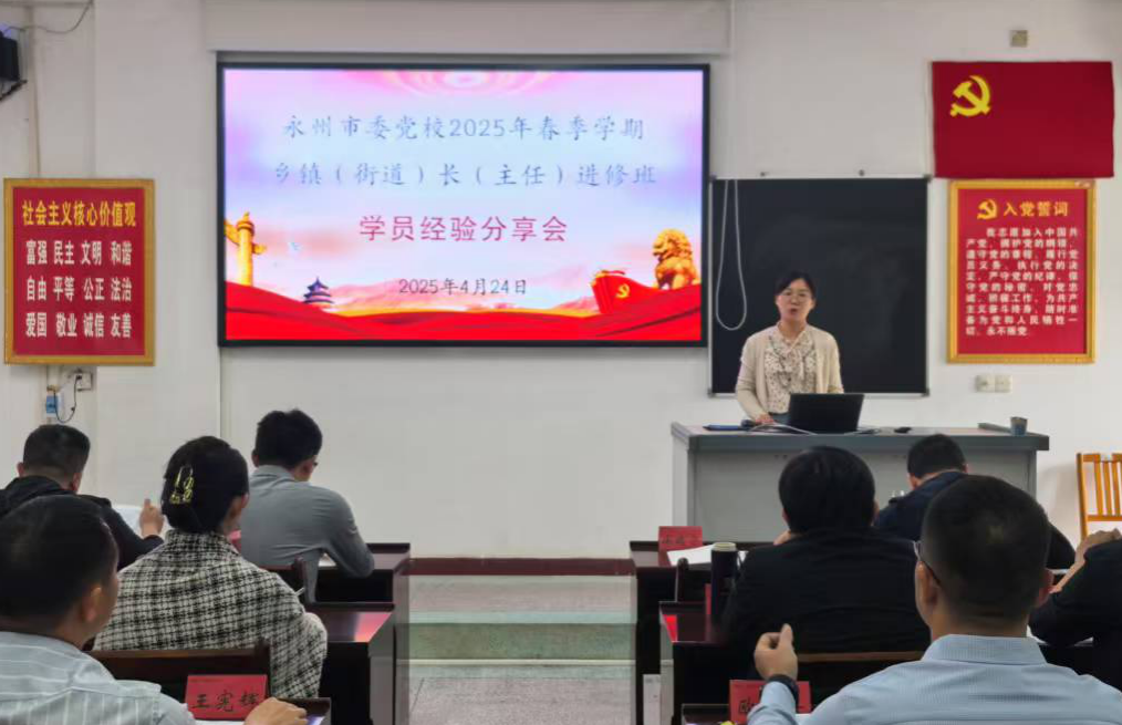 图片6.png
