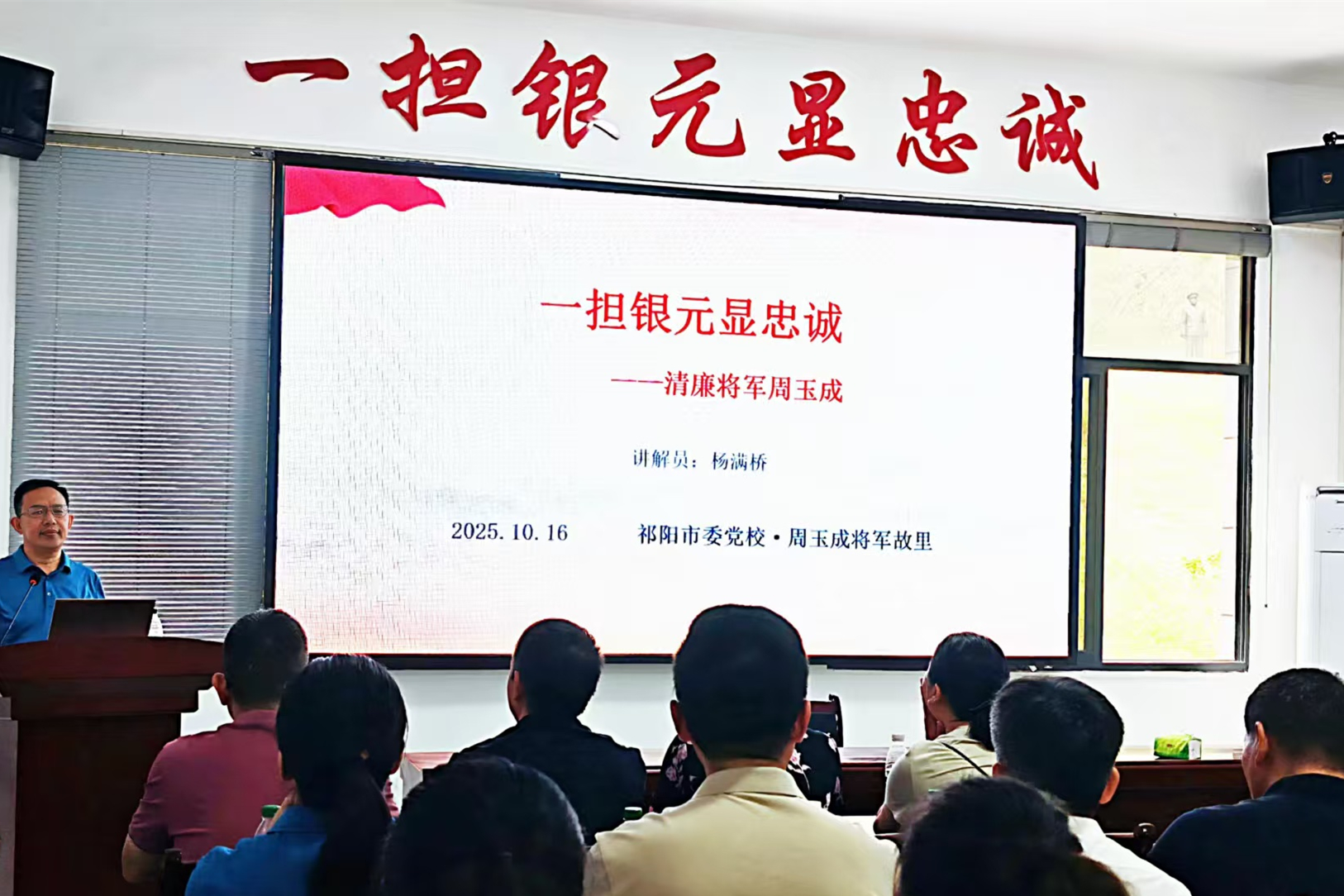 微信图片_20251016143035_100_43.jpg