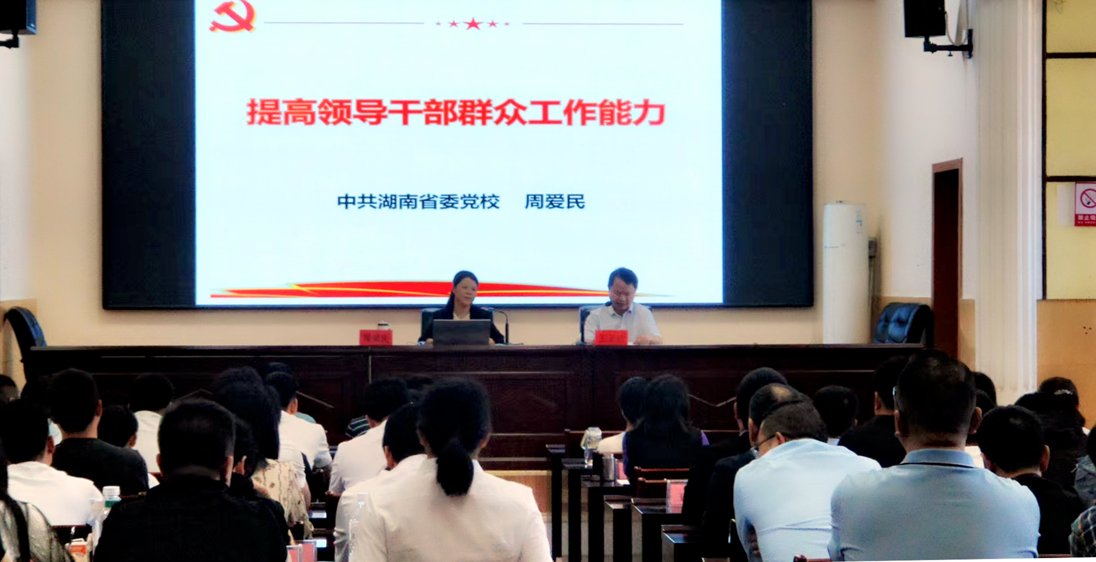 微信图片_20250512153115.jpg