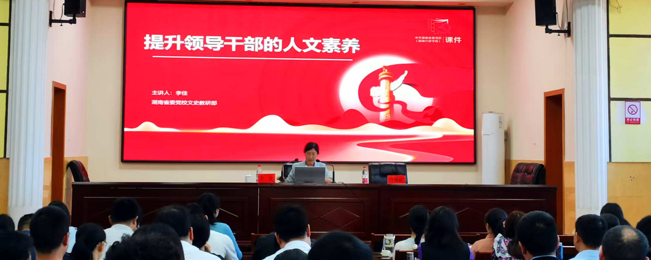 微信图片_20250512153107.jpg