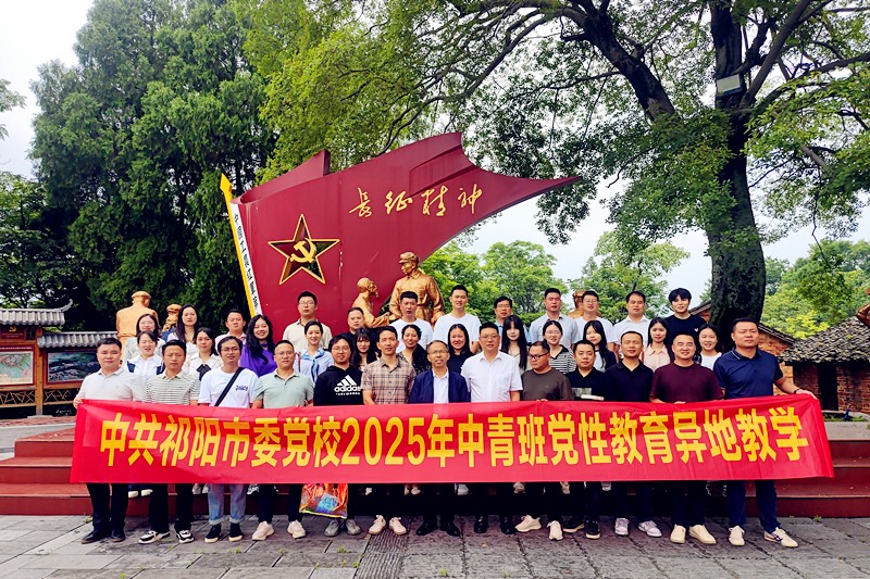 微信图片_20250604101206.jpg