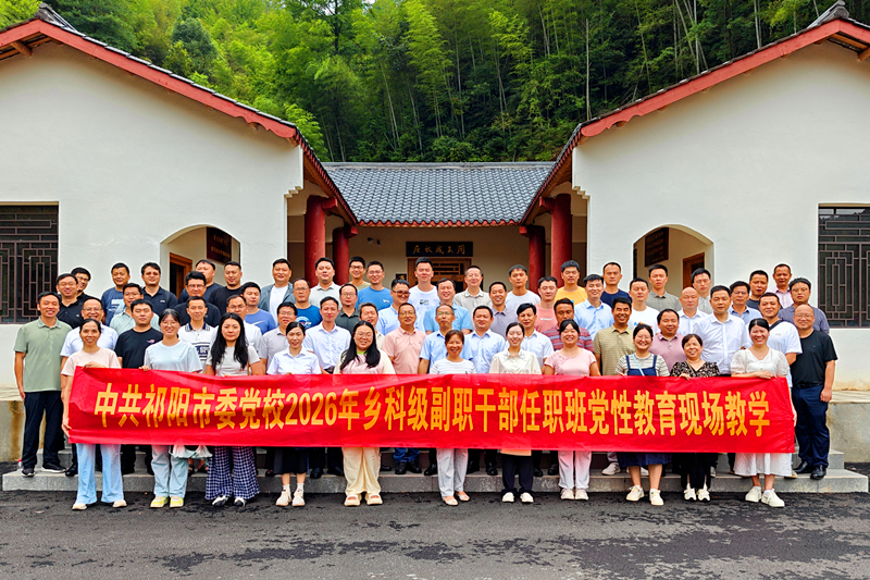 微信图片_20260721102203_398_1459.jpg 微信图片_20260721102203_398_1459.jpg