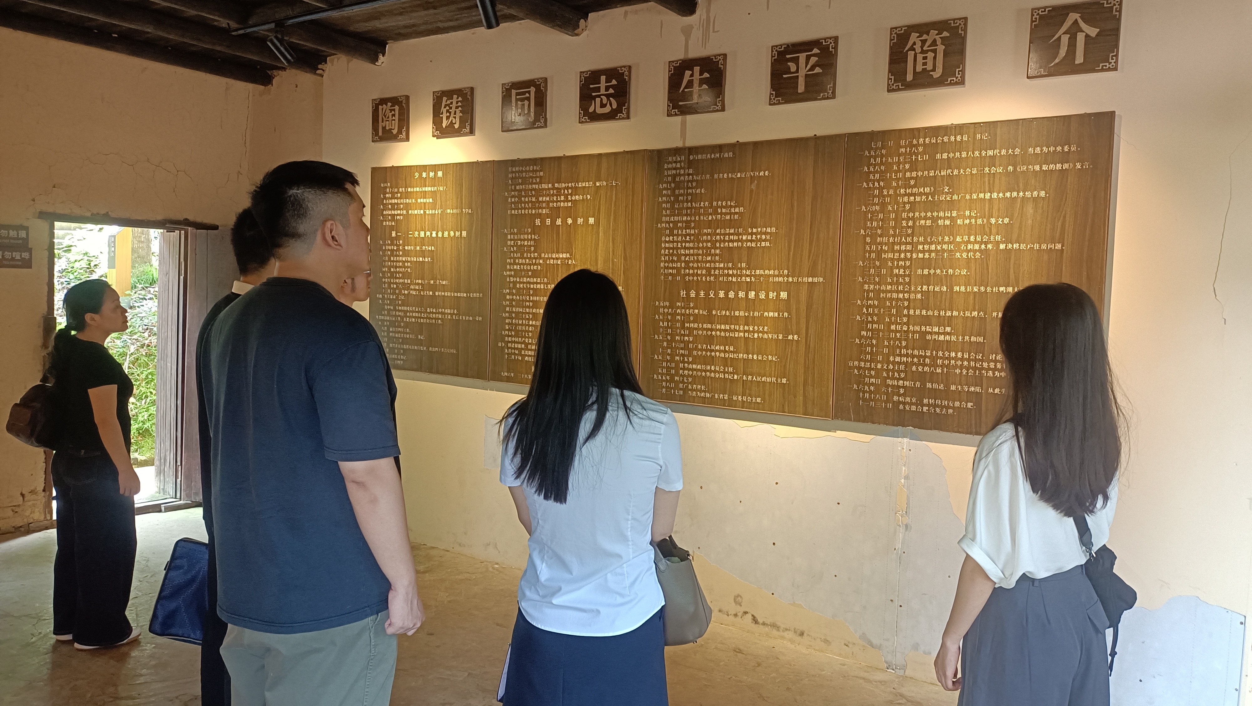 微信图片_20260709133233_241_42.jpg 微信图片_20260709133233_241_42.jpg