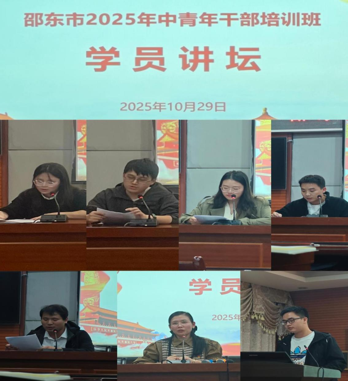 图片5.png 图片5.png