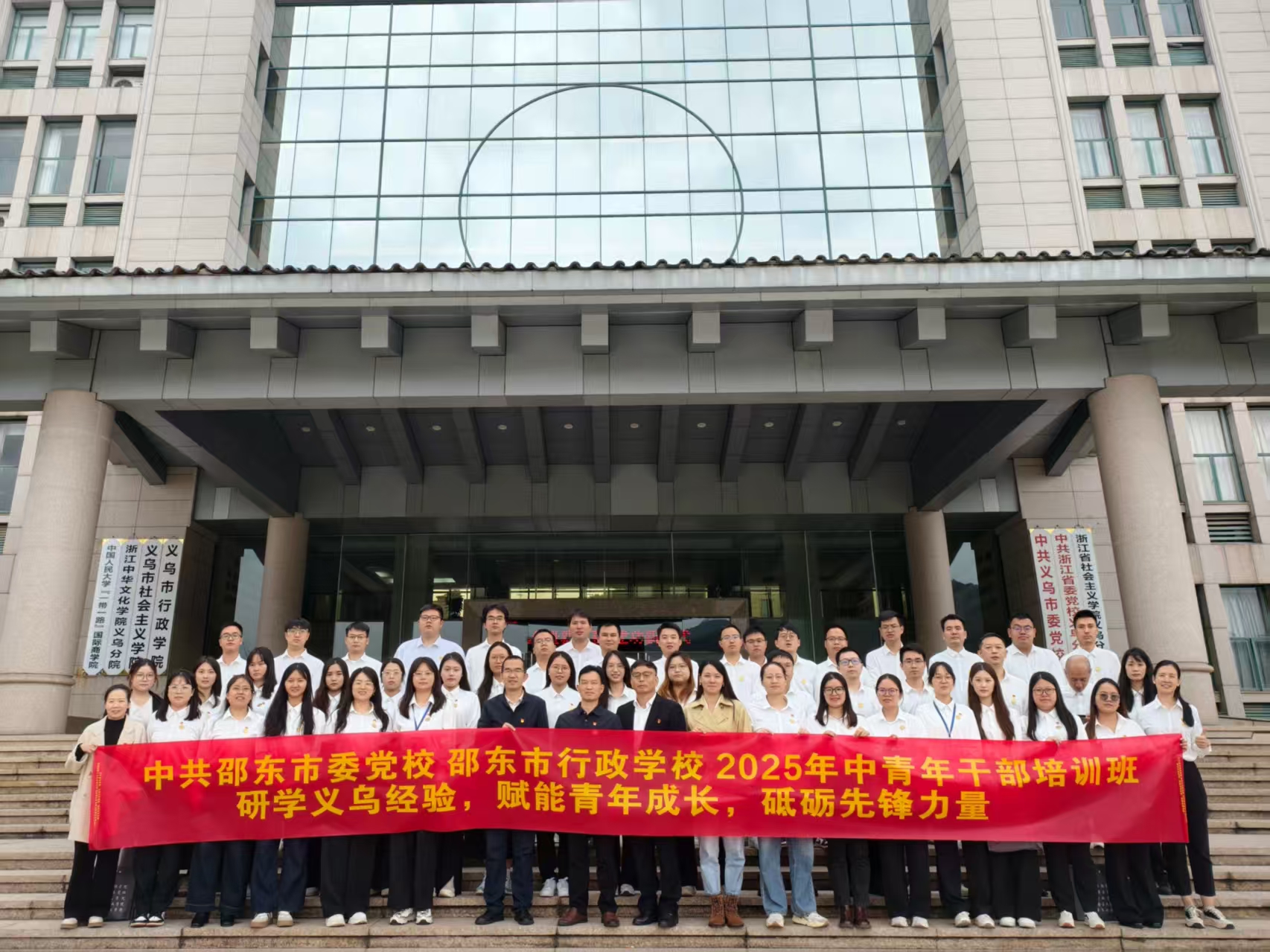 微信图片_20251104193037_6_6.jpg 微信图片_20251104193037_6_6.jpg