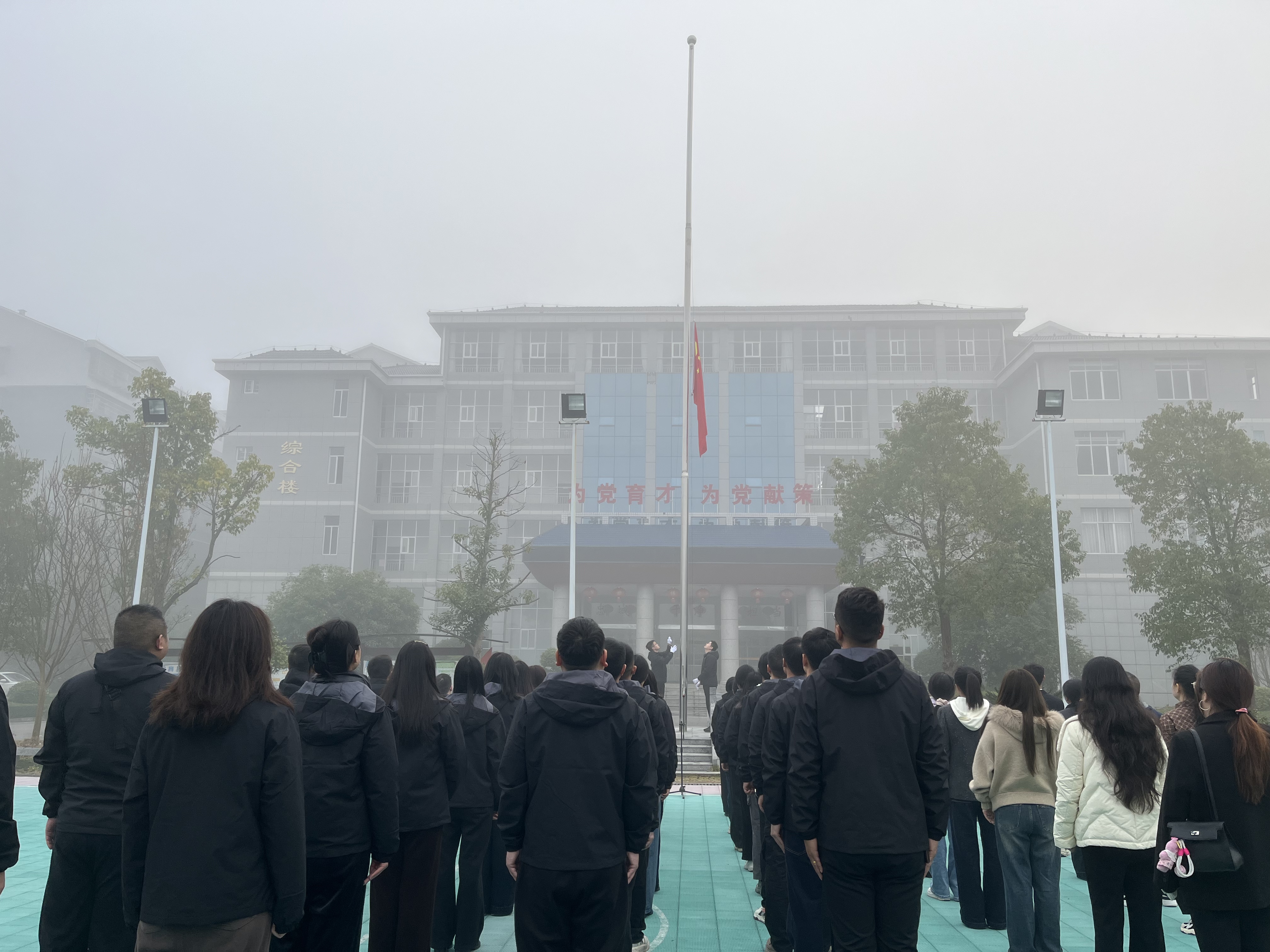 mmexport1764660244391.jpg mmexport1764660244391.jpg