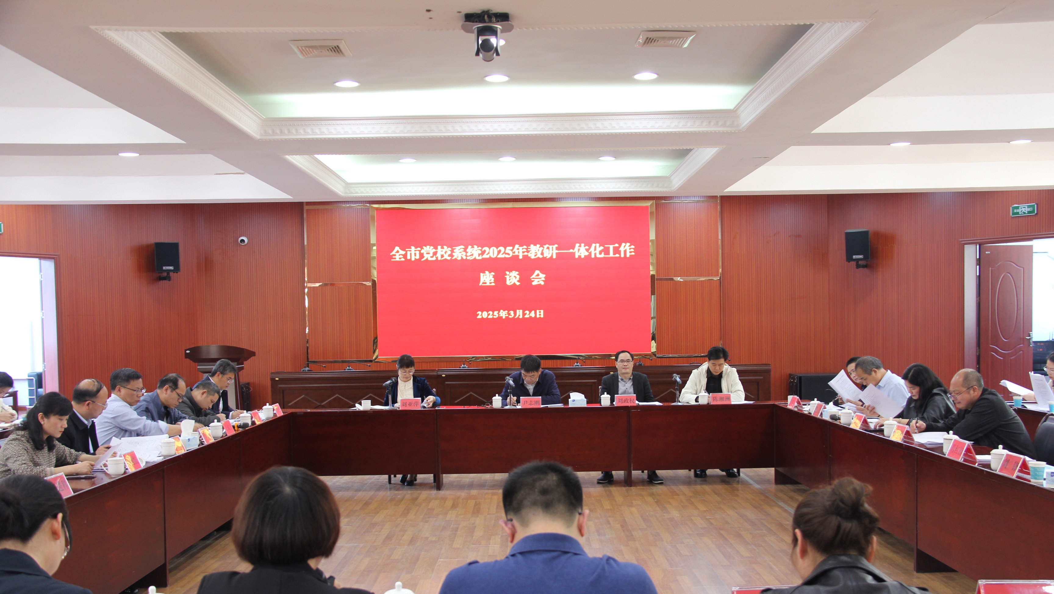 剪辑后.jpg