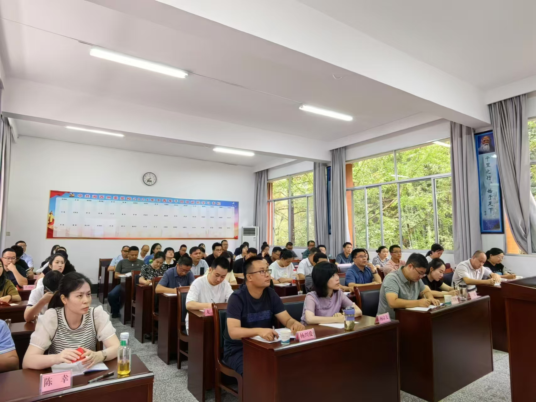 点播课.jpg
