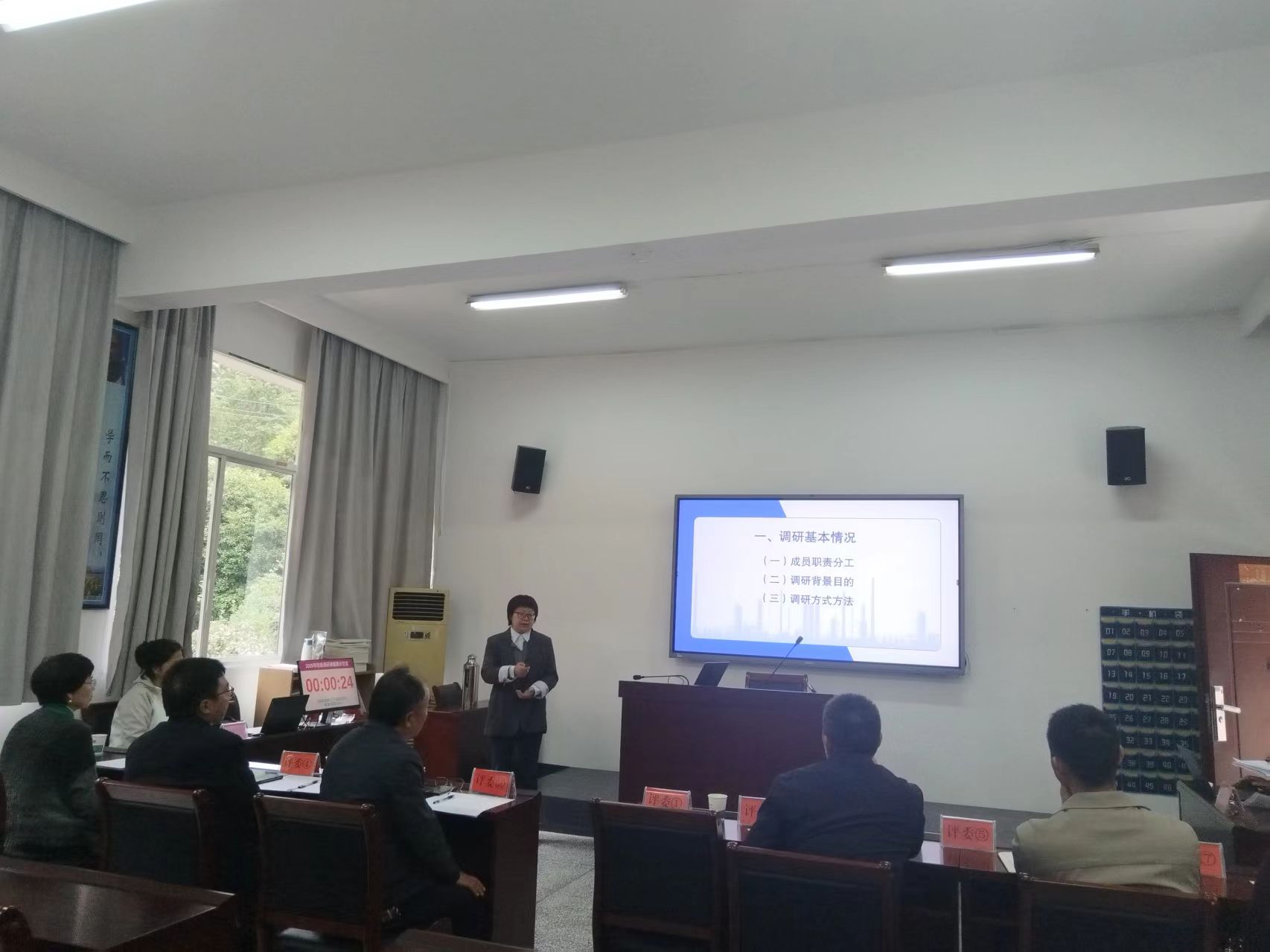 图片.jpg 图片.jpg