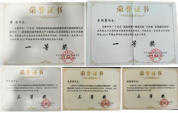 压1.png