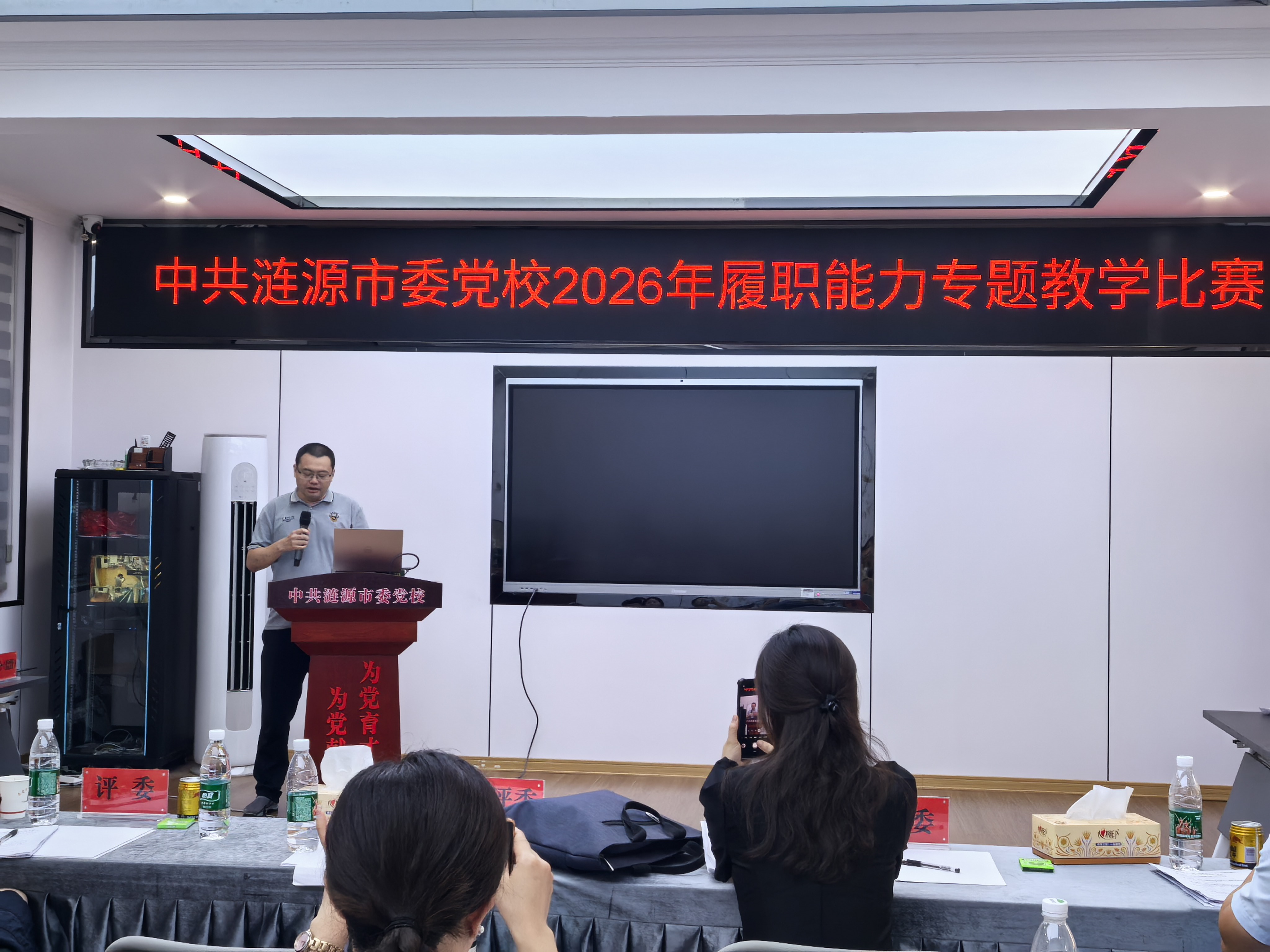 微信图片_20260716155416_245_101.jpg 微信图片_20260716155416_245_101.jpg