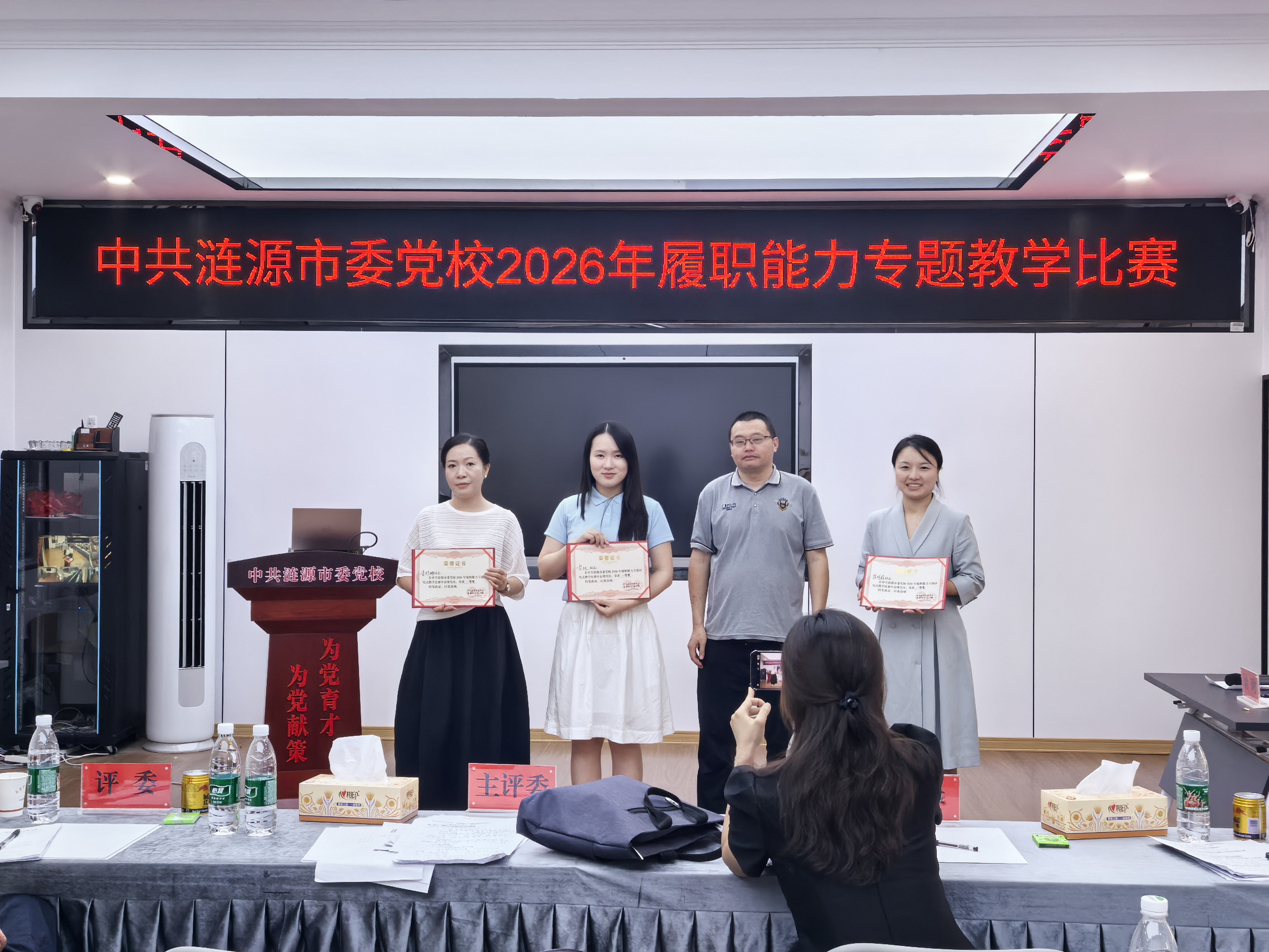 微信图片_20260716155404_244_101.jpg 微信图片_20260716155404_244_101.jpg