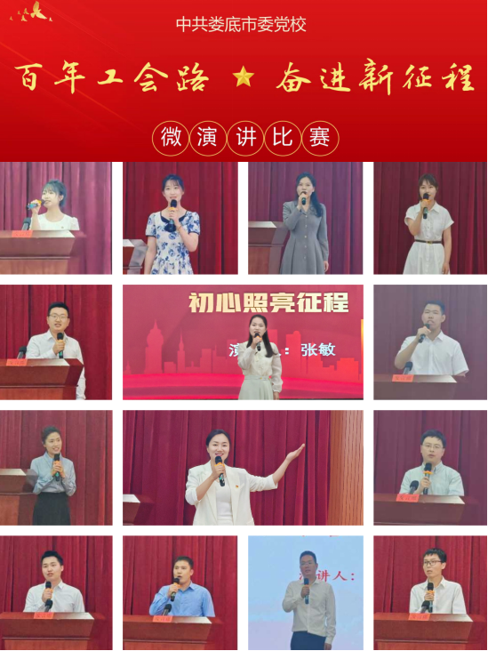 微信图片_2025-04-30_172728_006.png