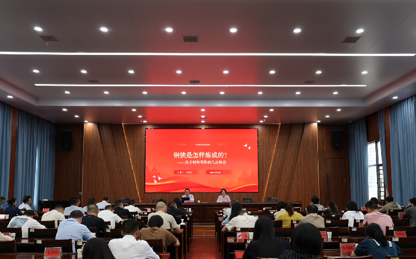 图片2_副本.png