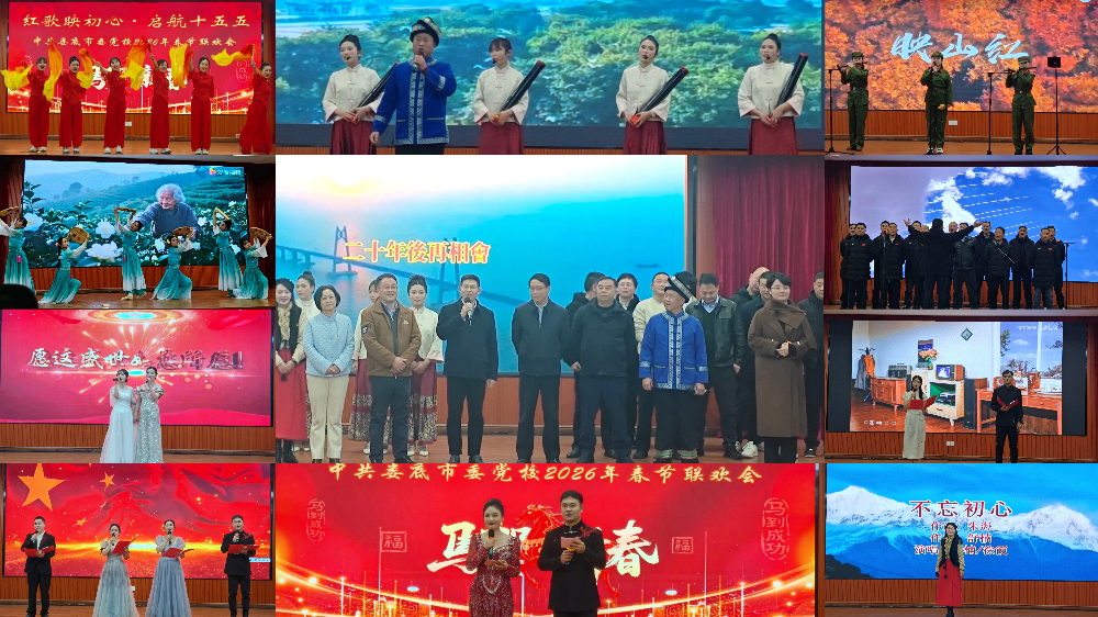 图片2_副本.png 图片2_副本.png