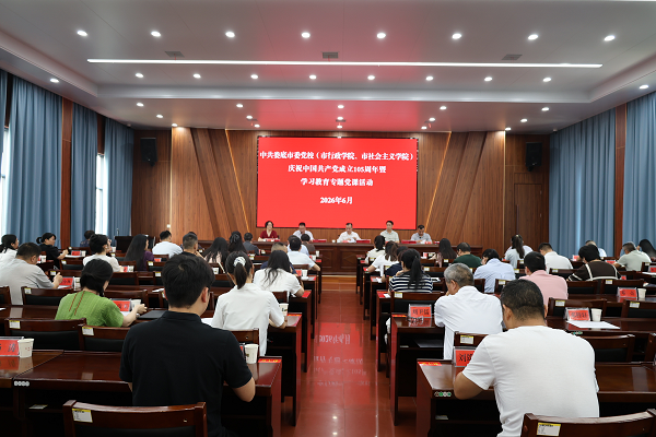 9e8c963b841648a6859c17023a664345.png 9e8c963b841648a6859c17023a664345.png