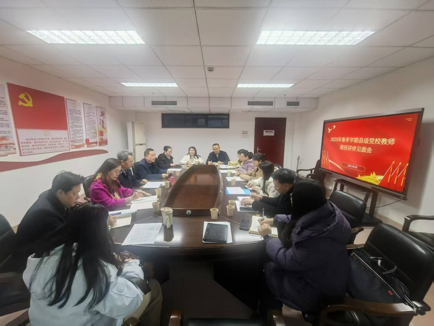 微信图片_20250418111847.jpg