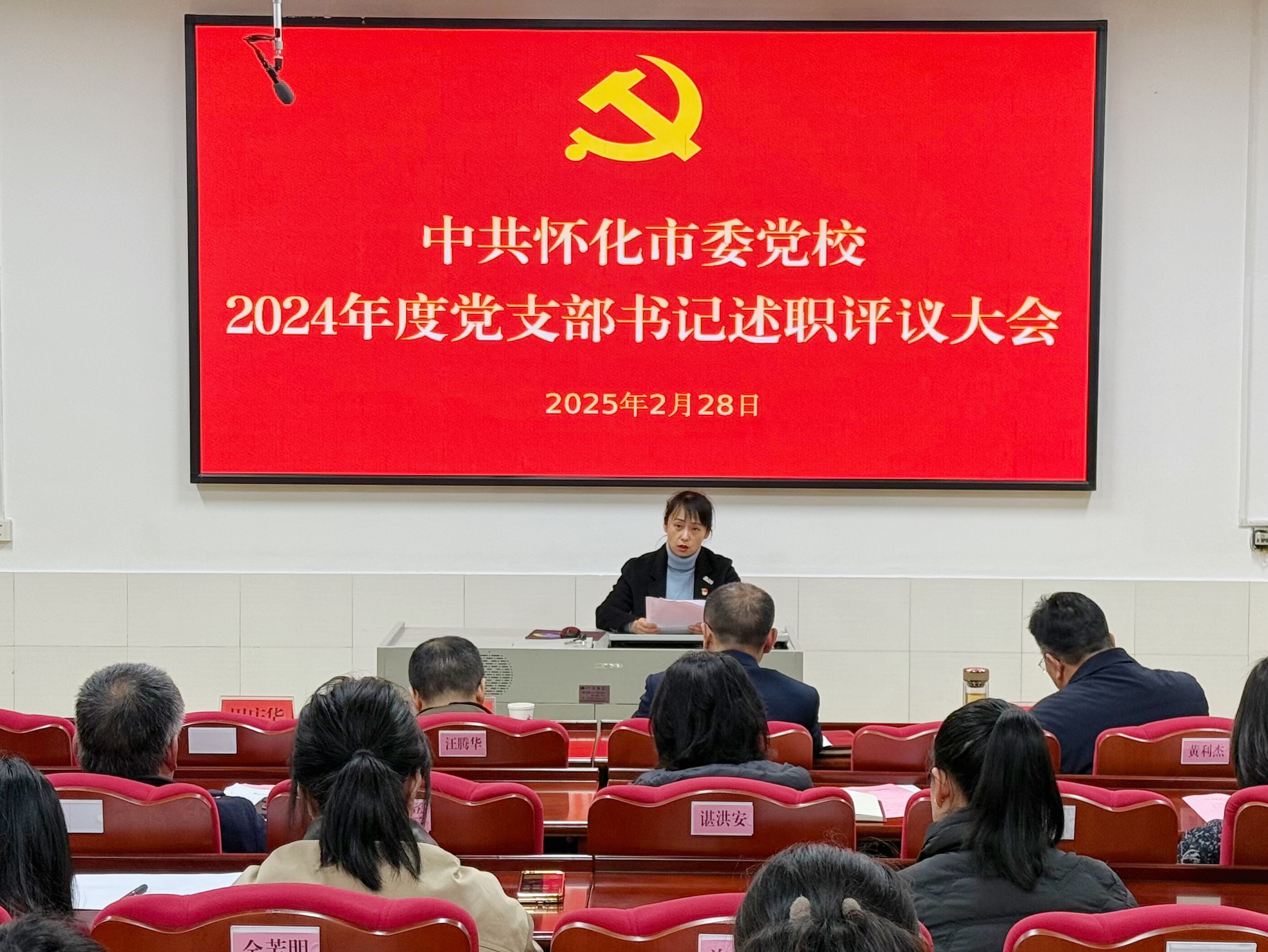 77.jpg