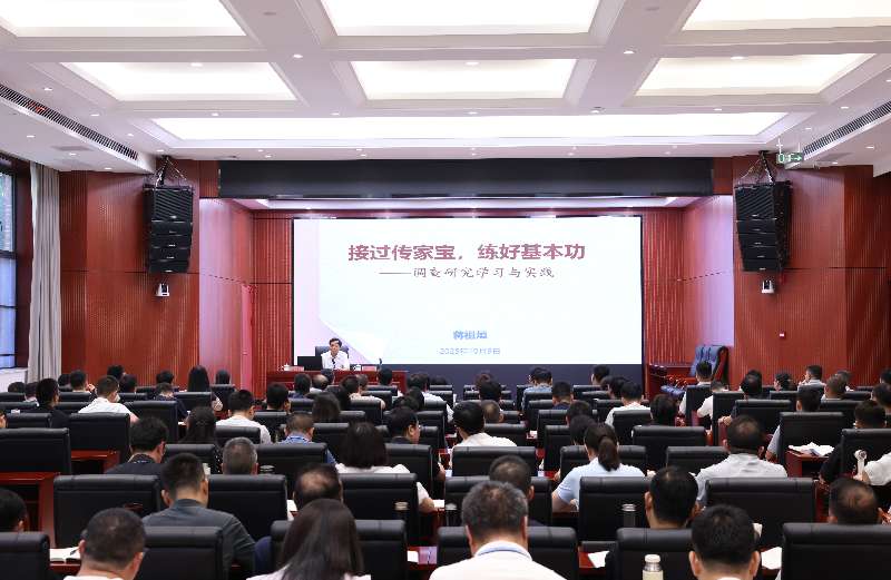 微信图片_20251014083915_66_304.jpg