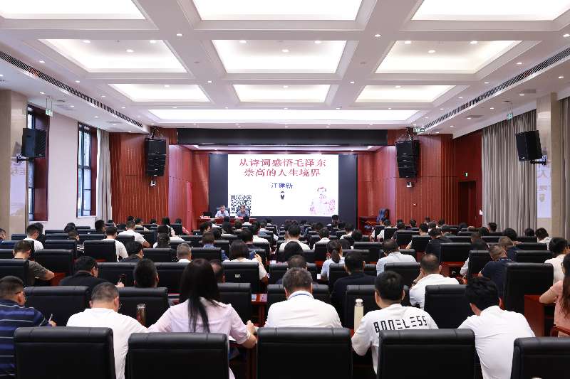 微信图片_20251014083840_62_304.jpg
