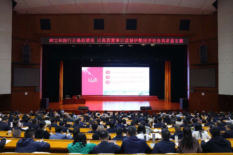 微信图片_20251027165615_88_304.jpg 微信图片_20251027165615_88_304.jpg