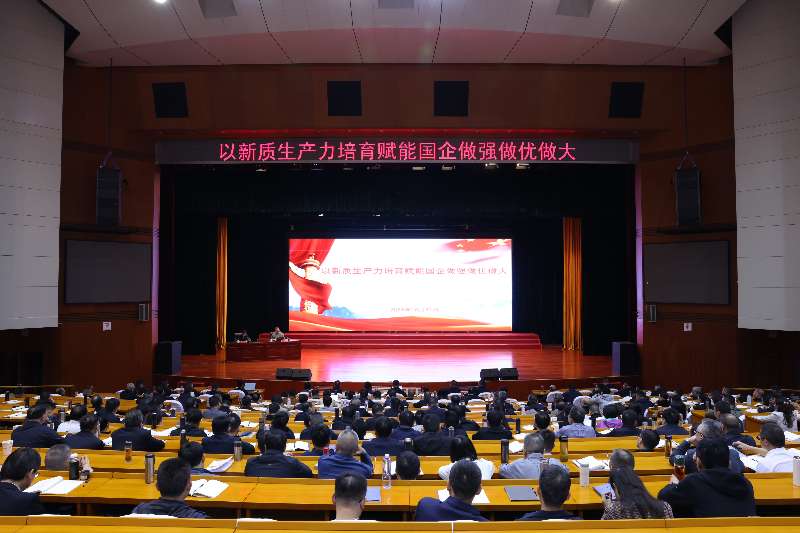 微信图片_20251027165516_85_304.jpg 微信图片_20251027165516_85_304.jpg