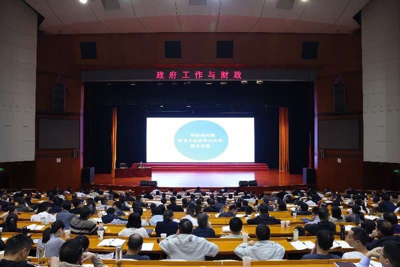 微信图片_20251104155541_93_304.jpg 微信图片_20251104155541_93_304.jpg