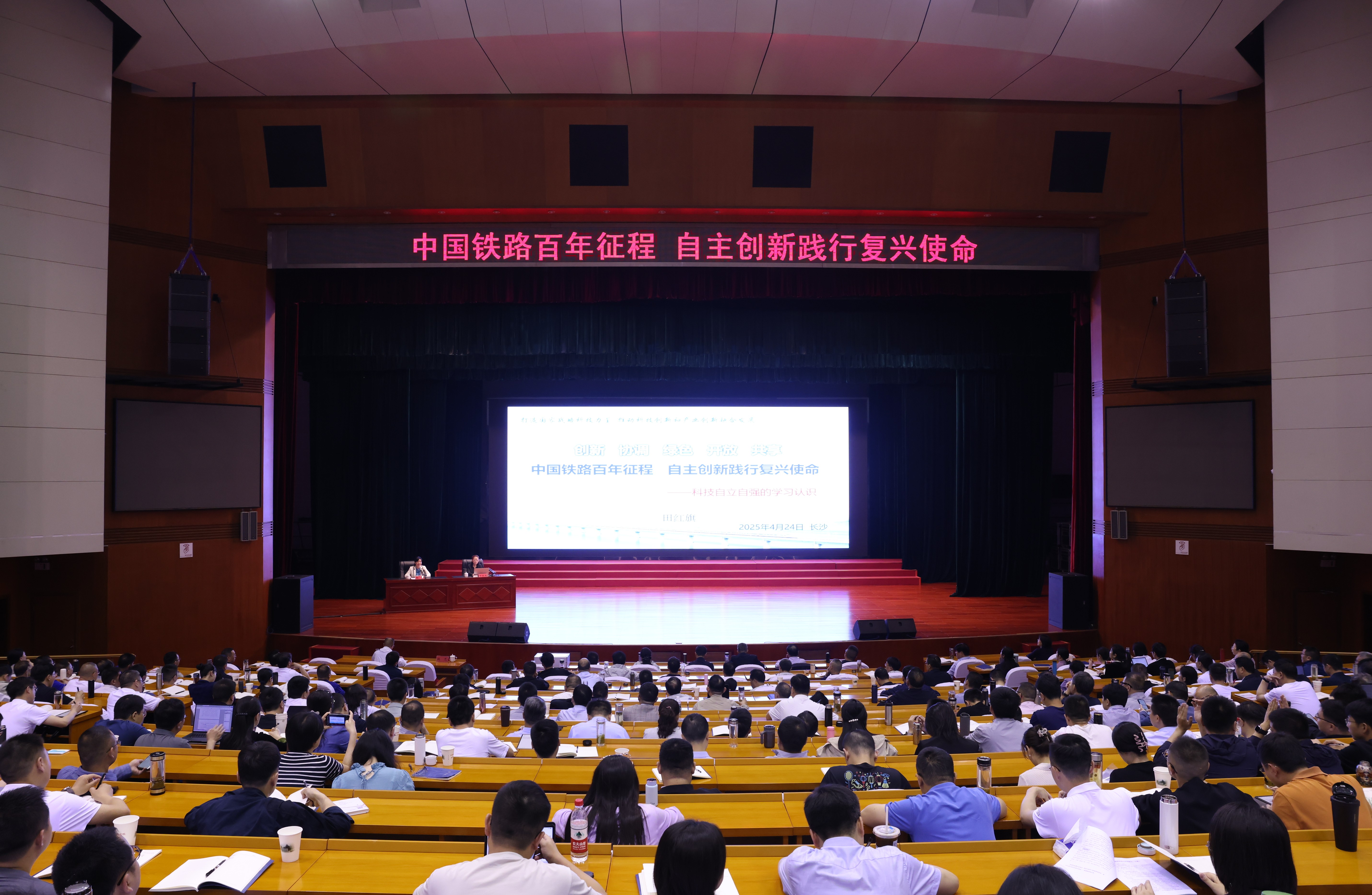 微信图片_20250430151219.jpg