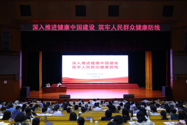 微信图片_20250526110103(1).jpg