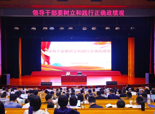 微信图片_20250526110117(1).jpg