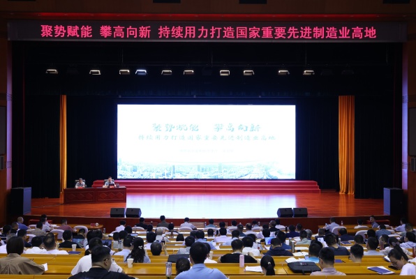 微信图片_20250530164607.jpg