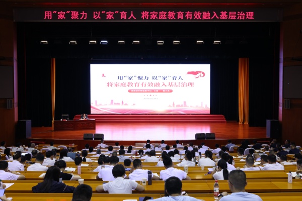 微信图片_20250530164534.jpg