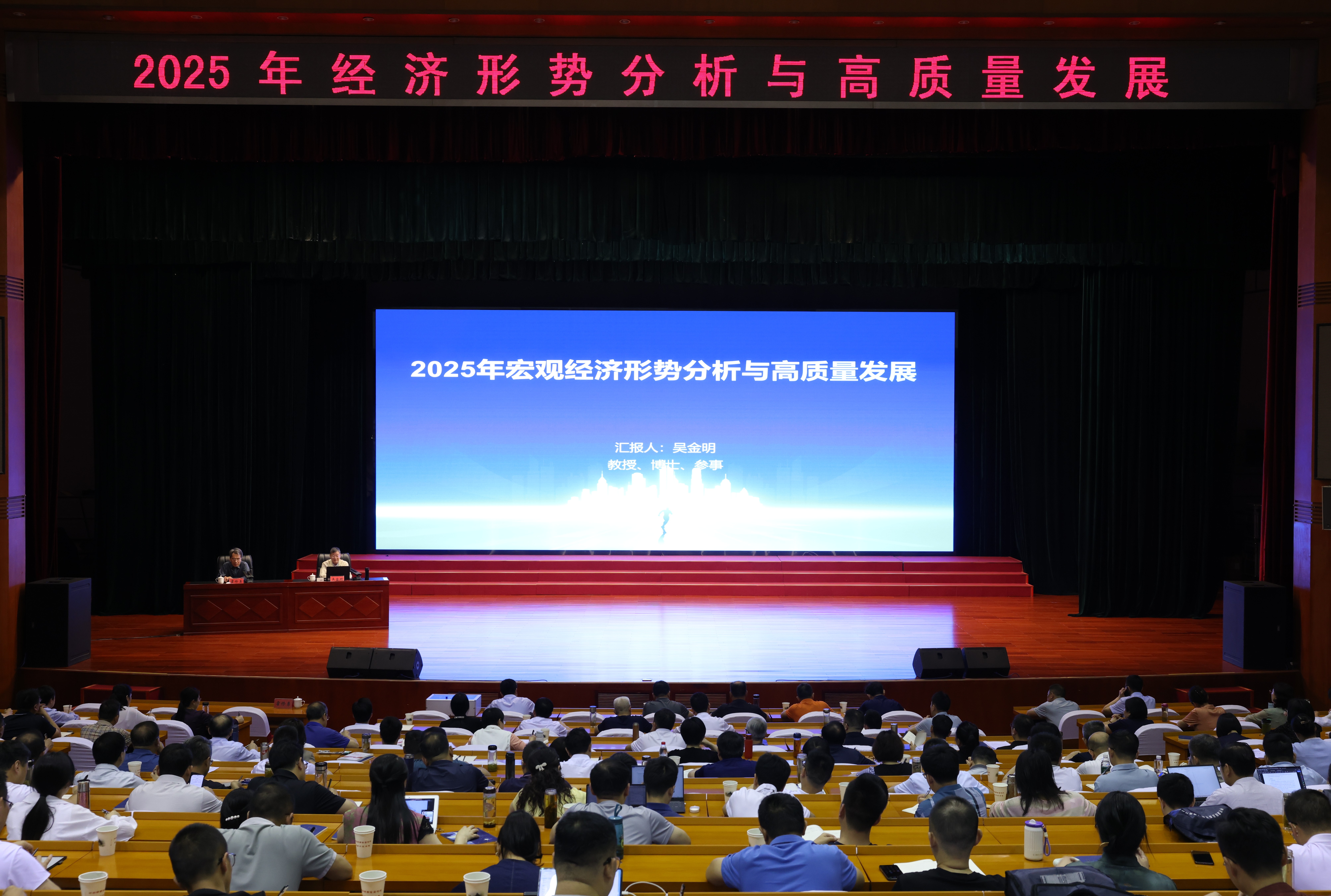 微信图片_20250509170718.jpg