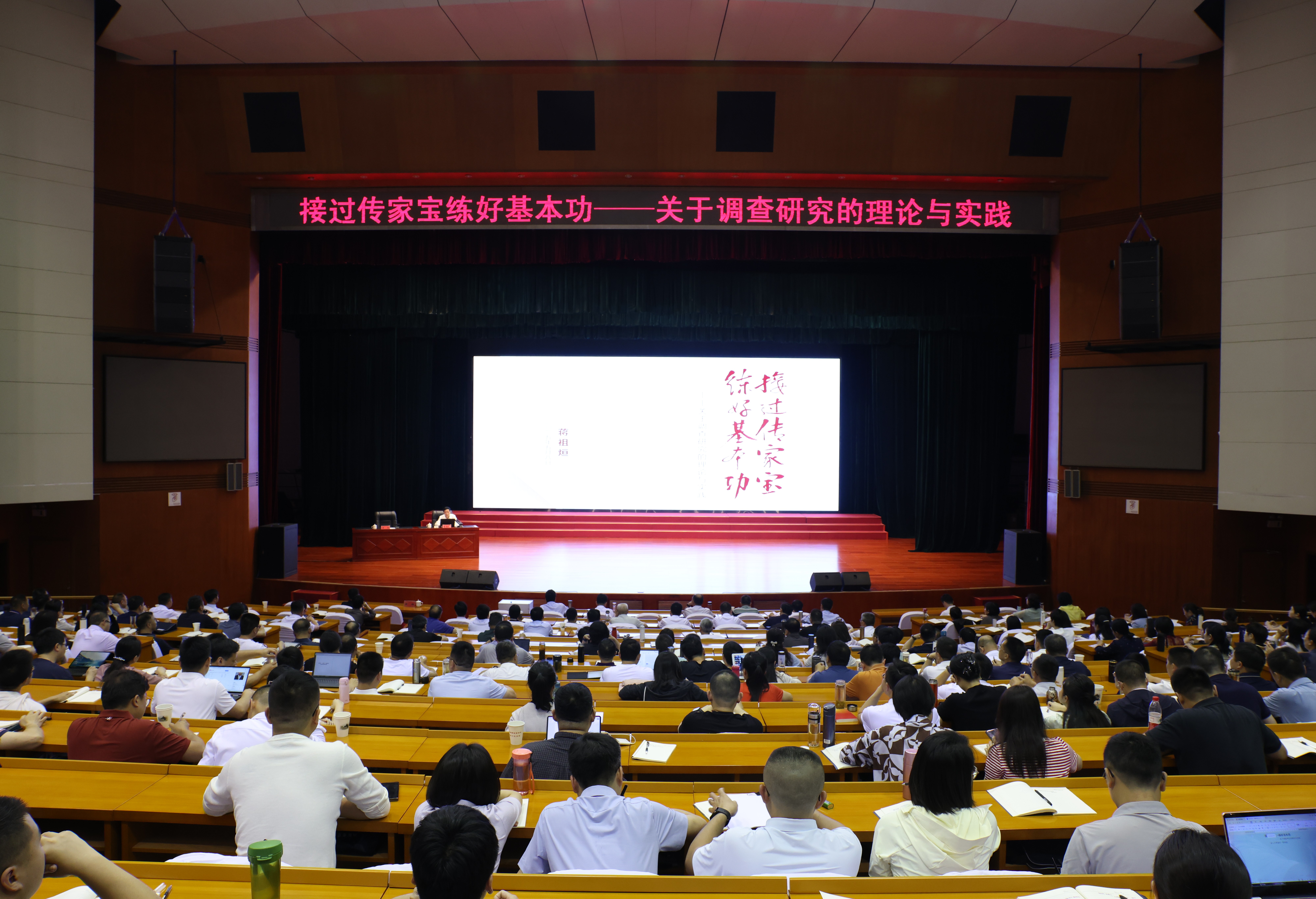 微信图片_202505091707141.jpg