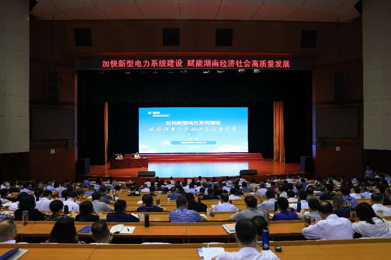 微信图片_20250623113216_3.jpg