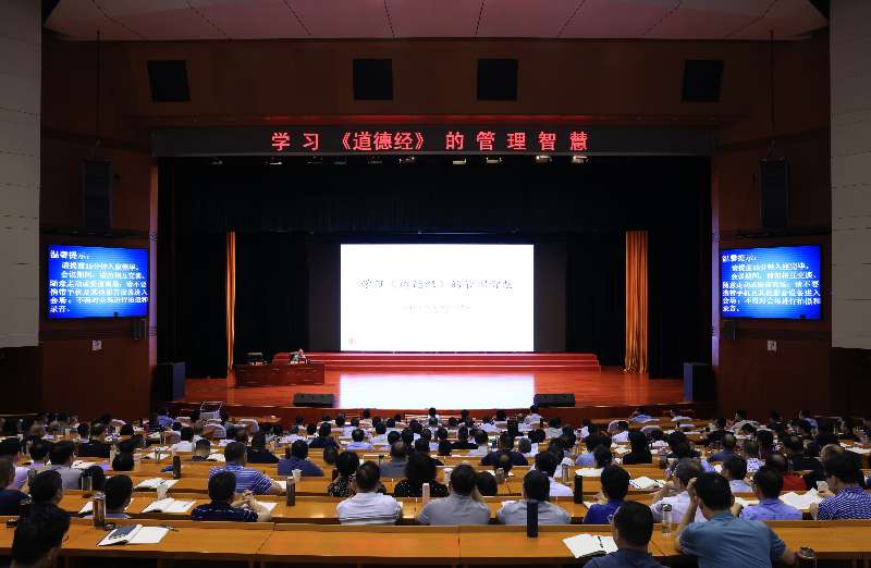 微信图片_20250623113258_5.jpg