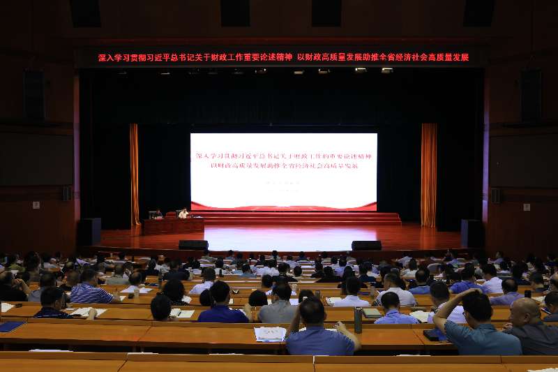 微信图片_20250627114936_10.jpg