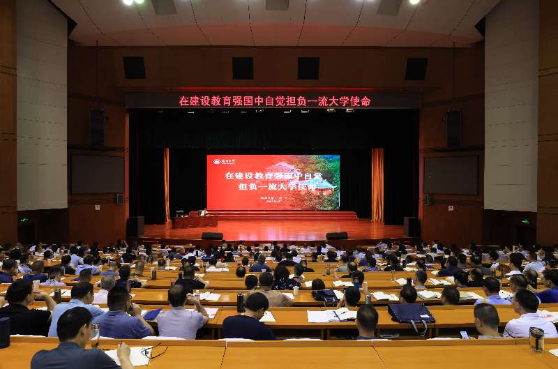 微信图片_20250627173457_14.jpg
