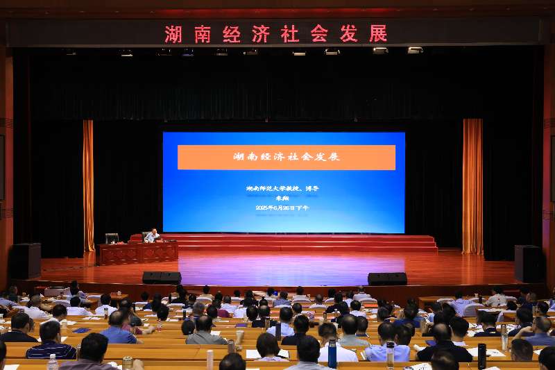 微信图片_20250627173511_18.jpg