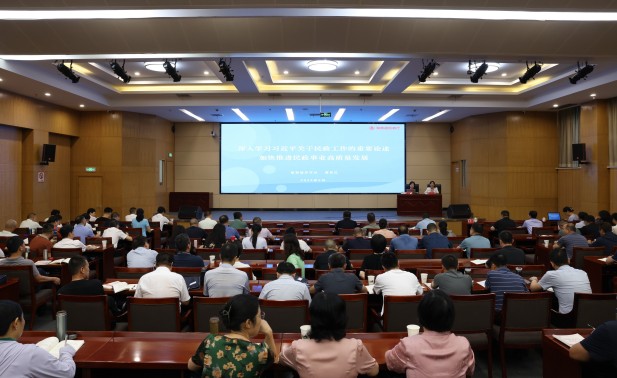 微信图片_20250609090852.jpg