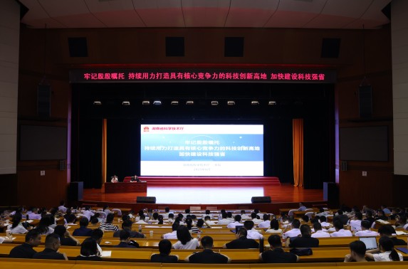 微信图片_20250609090943.jpg