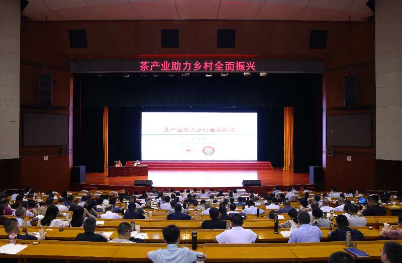 微信图片_20250711164120_31.jpg
