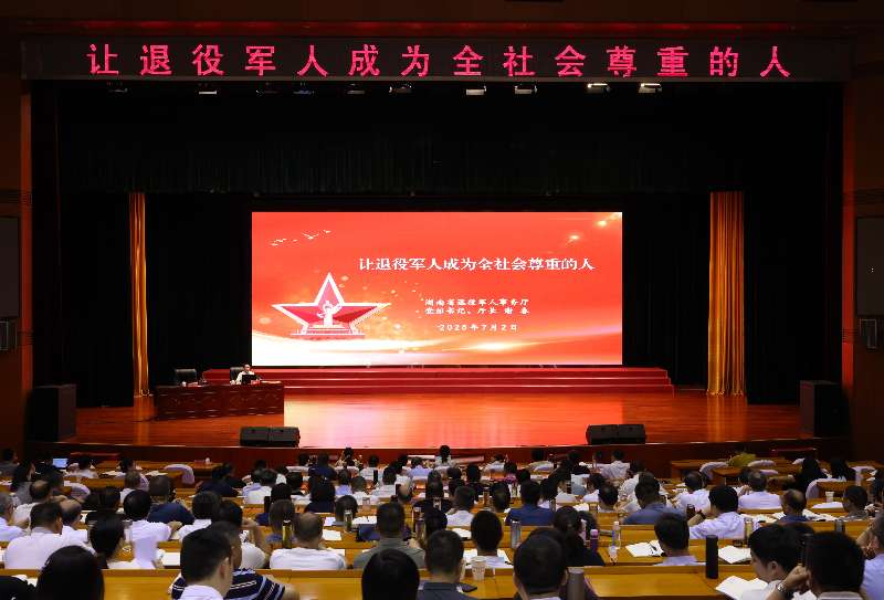 微信图片_20250704155917_23.jpg