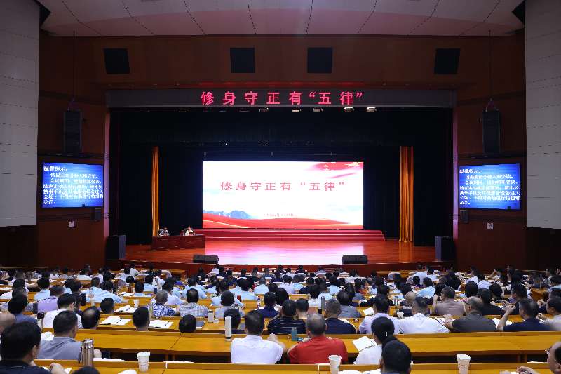 微信图片_20250919164015_53_304.jpg