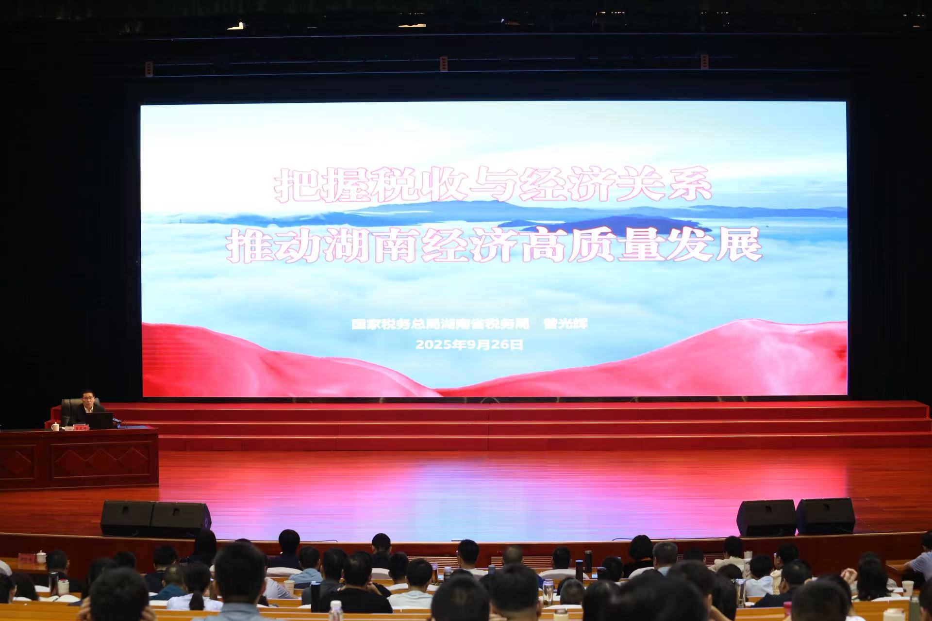 微信图片_20250930103322_57_304.jpg
