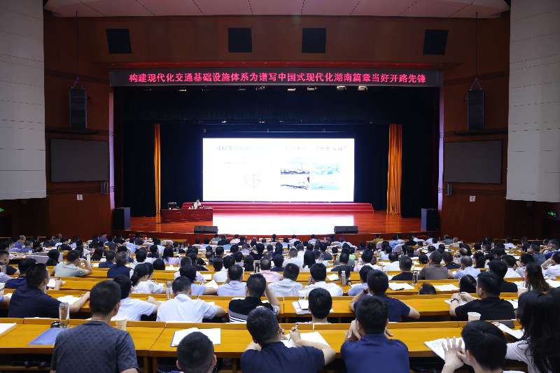微信图片_20250905083706_37_304.jpg