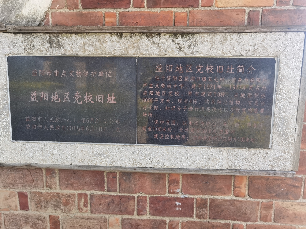 微信图片_20250325221138.jpg