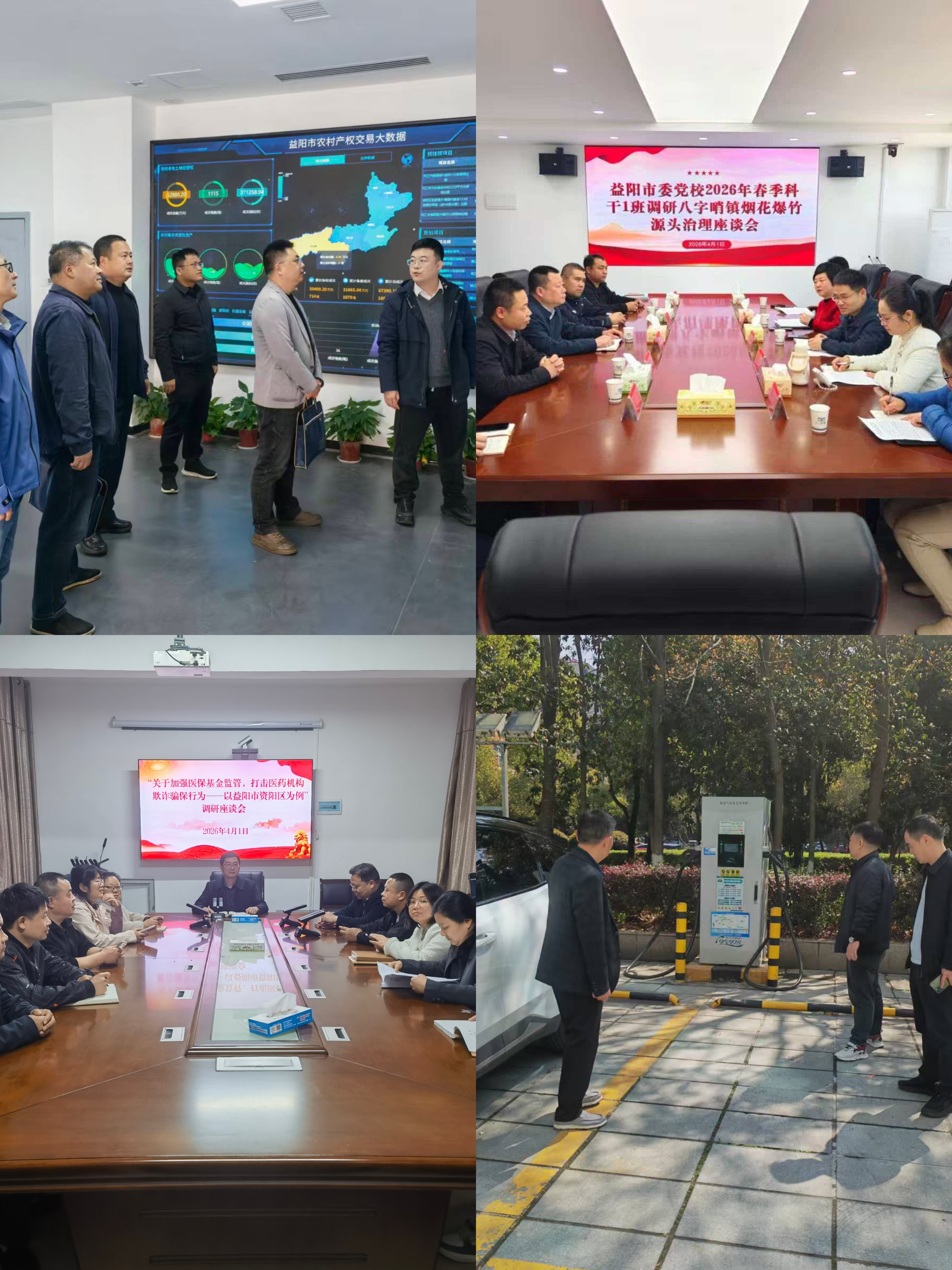 1597447905.jpg 1597447905.jpg