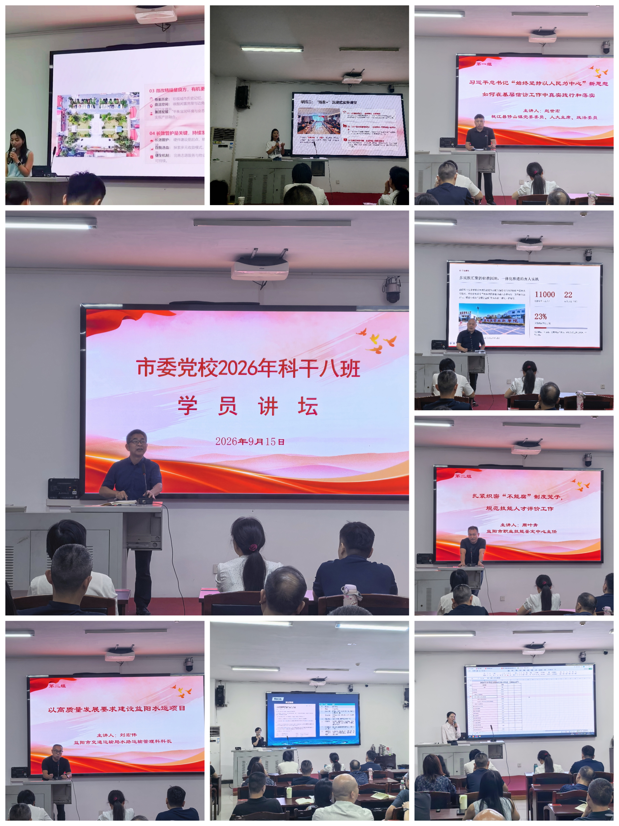 图片.jpg